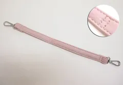 柔らかい合成皮革素材の短めストラップ（ピンク）