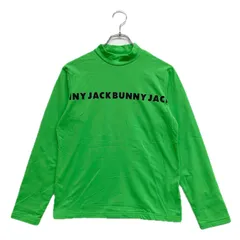 2025年最新】ジャックバニー モックネックの人気アイテム - メルカリ