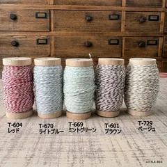 646・T-601～Baker's Twine　60m　アメリカ　タグ紐　アメリカタグ　撚紐　海外雑貨　海外製品　ラッピング　ラッピング素材　糸　ラッピング紐