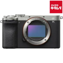 新品未使用　SONY α7cll ボディ 新品未使用 SONY α7cll ボディ α7C II ILCE-7CM2 ボディ [シルバー