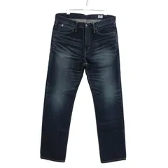 ZM1672【美品】EDWIN ルーズストレートデニム ダメージ加工 ノンストレッチ 日本製 革ラベル牛革 サイズ34