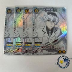 遊戯王 教導の死徒 チャプレーンドラグマ 3枚セット - メルカリ