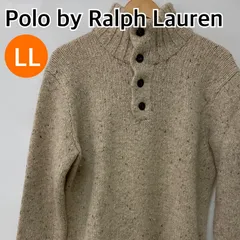 Polo by Ralph Lauren ポロバイラルフローレン トップス 長袖 ニット セーター ベージュ メンズ レディース LLサイズ 【CT2425】