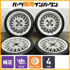 2026年最新】bbs 15インチ 4 100の人気アイテム - メルカリ