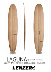 2025年最新】i-enzerの人気アイテム - メルカリ