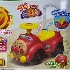 【展示品】メロディ付き アンパンマンカー（1.5才～5才 25kgまで 音が鳴る 小物収納 なまえシール 誕生日 乗り物 プレゼント 手押し 足こぎ 足けり）
