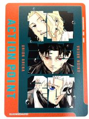 UNION ARENA BLEACH アクションポイントカード 護廷十三隊隊長 - メルカリ