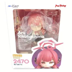 2026年最新】陸八魔アル ねんどろいどの人気アイテム - メルカリ