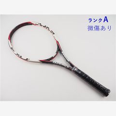 M*1様 【新品未使用】鬼滅の刃 F SPEED S-01 TANJIRO ソフ - メルカリ