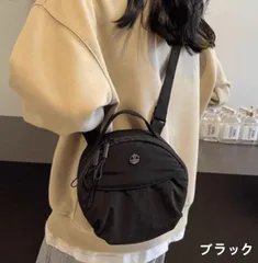 2WAYショルダーバッグ レディース 丸型 軽量 ミニバッグ 撥水 ファスナー付き シンプル