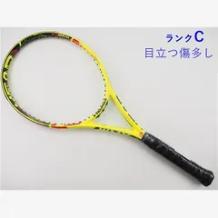 2025年最新】extreme mpの人気アイテム - メルカリ