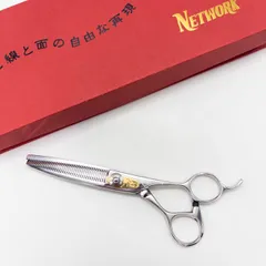 2025年最新】vals シザーの人気アイテム - メルカリ