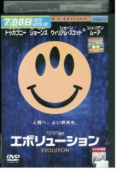DVD 青い海の伝説 全13巻 イ・ミンホ チョン・ジヒョン ※ケース無し