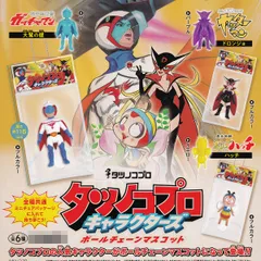 2025年最新】ヤッターマン コレクターズフィギュアの人気アイテム