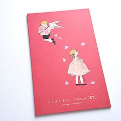 Item thumbnail for item 218b14a5-bf38-4b77-963e-60ddc57e62f0