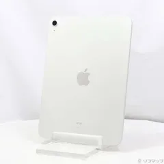 〔中古品〕 iPad 第10世代 64GB シルバー MPQ03J／A Wi-Fi【258】