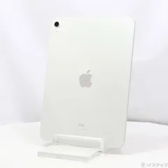〔中古品〕 iPad 第10世代 64GB シルバー MPQ03J／A Wi-Fi【258】