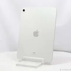 〔中古品〕 iPad 第10世代 64GB シルバー MPQ03J／A Wi-Fi【258】