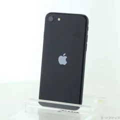 〔中古品〕 iPhone SE 第3世代 256GB ミッドナイト MMYJ3J／A SIMフリー【377】