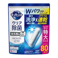 Item thumbnail for item 59d88863-9e2d-4989-a69b-8154ca032695