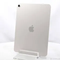 〔中古品〕 iPad Air 11インチ(M3) 256GB スターライト MCA44J／A Wi-Fi【344】