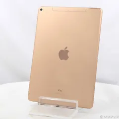 〔中古品〕 iPad Air 第3世代 64GB ゴールド MV0F2J／A SIMフリー【276】