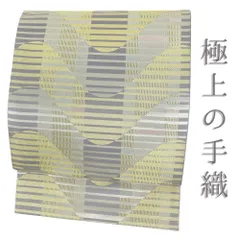袋帯 正絹 引箔 グレー 金糸 縞 波 流水 横段 幾何学 リサイクル フォーマル お洒落 仕立て上がり 礼装用 No.i6-2505