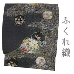 na-t-07 九寸 名古屋帯 名門 辻梅 謹製 仕立て上り 新品 風神雷神 黒 