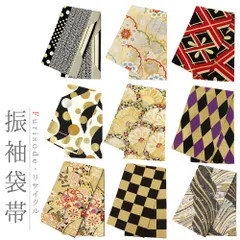 袋帯 振袖用 金 シルバー 中古 花 桜 梅 菊 牡丹 華文 水玉 リサイクル 正絹 唐織 金糸 銀糸 礼装用 フォーマル No.furisode-68