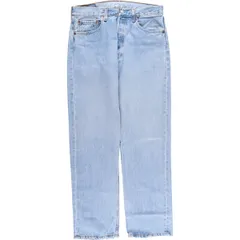 古着 90年代 リーバイス Levi's 501-0134 ストレートデニムパンツ USA製 メンズw31相当 ヴィンテージ/evb032838