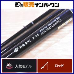 Item thumbnail for item 090b702f-ad86-4fa7-9cf0-65ba96eec479