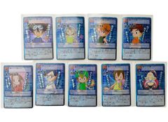 旧デジモンカード デジモンアドベンチャー Re-72〜80 9種セット 旧デジモンカード デジモンアドベンチャー Re-72〜80 9種セット