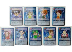 旧デジモンカード デジモンアドベンチャー Re-72〜80 9種セット 【ホログラムカード】