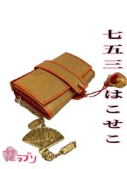 Item thumbnail for item 46b582c0-4e77-40f7-94d0-cb8d23d127b9