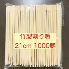 Item thumbnail for item f5b387f5-a4b4-4992-9031-31635212ee39