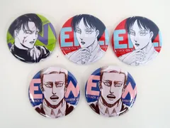 5点セット/エレン リヴァイ エルヴィン 缶バッジセット 進撃の巨人展 FINAL