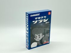 光GENJI/独逸旅情~素顔になって~ [DVD] - メルカリ