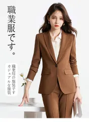 スーツジャケット無地 レディース 上下セ大きいサイズ 大きいサイズ クルート オフィス 通勤 ビジネス 就活 入学式 ママ 卒業式 オフィスカジュアル おしゃれ 2430#