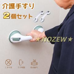 Item thumbnail for item 46634a10-eabc-4082-aa3f-36976b00321e