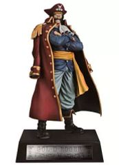 [중고]피겨 골·D·로저 [이치반 쿠지 원피스 ~The Legend of GOL·D·ROGER편~] A상 피규어