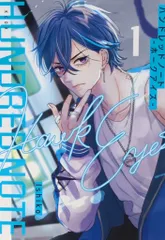 講談社 DXKC Ishiko ハンドレッドノート ホークアイズ 1