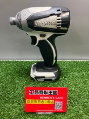 2025年最新】td134dx2の人気アイテム - メルカリ