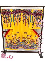 Item thumbnail for item 0f5be4fd-f72d-4ce8-8ddc-4f3570bdd4ce