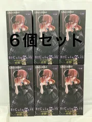 未開封 五等分の花嫁 BiCute Dark Figure 中野三玖 フィギュア 6個セット LFQ814 f107