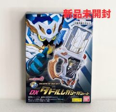 新品未開封】 ROIROM FC限定 ペンライト - メルカリ