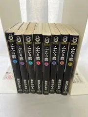 【1・2・3巻が抜けてます】ふたり鷹 4〜11巻セット 新谷かおる 小学館文庫 バイク漫画 【_sx-lt】