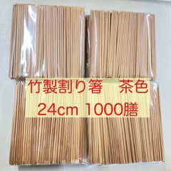 Item thumbnail for item 4af56303-14de-4909-b9c7-07bfd48b414c