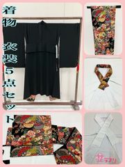 Item thumbnail for item 4832cfbe-4f75-406c-8fee-b8cd50ae921b