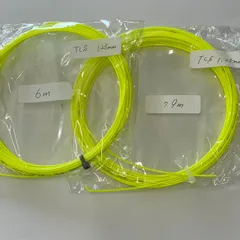 「半パリ2本セット・ノンパッケージ品」ポリファイバー(Polyfibre) TCS ティーシーエス/1.25mm/イエロー/硬式テニス マポリエステルガット【F20251219-03】【メール便発送】