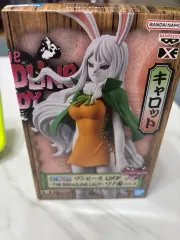 ONE PIECE カラット CARAT dxf フィギュア グランドライン レイ ワノ国